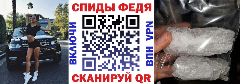 АМФ 97%  Горняк 