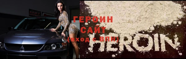 скорость mdpv Белоозёрский