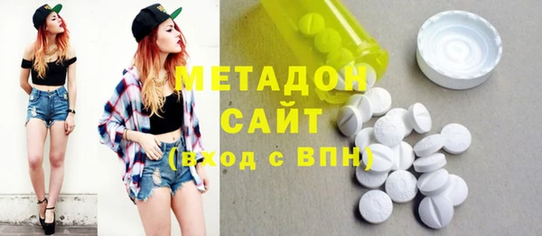мескалин Белокуриха