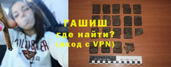 мескалин Беломорск