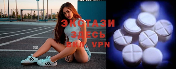 скорость mdpv Белоозёрский