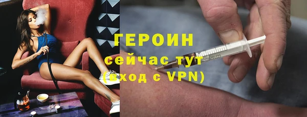 скорость mdpv Белоозёрский