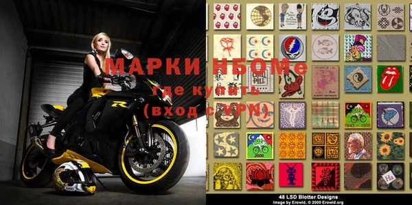 скорость mdpv Белоозёрский