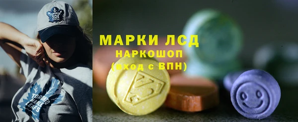 скорость mdpv Белоозёрский