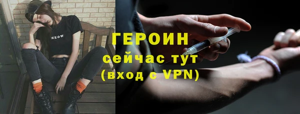 скорость mdpv Белоозёрский