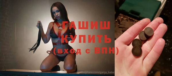 скорость mdpv Белоозёрский