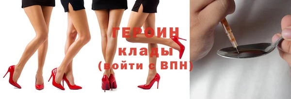 хмурый Наволоки