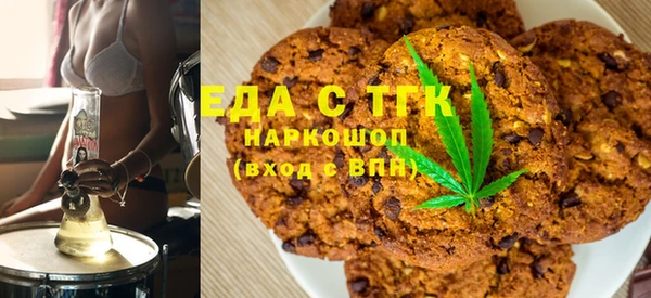 скорость mdpv Белоозёрский