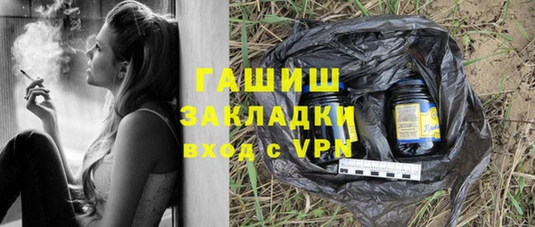 скорость mdpv Белоозёрский