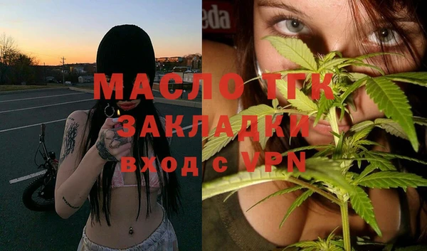скорость mdpv Белоозёрский