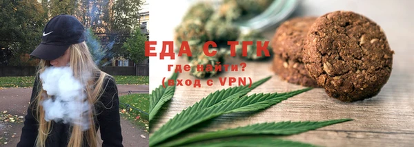 скорость mdpv Белоозёрский