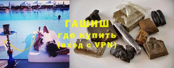 мескалин Беломорск