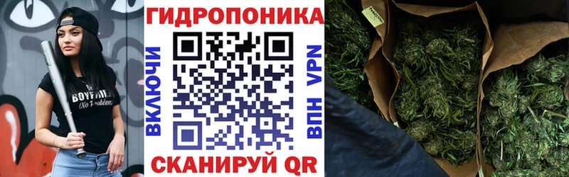 ссылка на мегу рабочий сайт  Горняк  Марихуана SATIVA & INDICA 